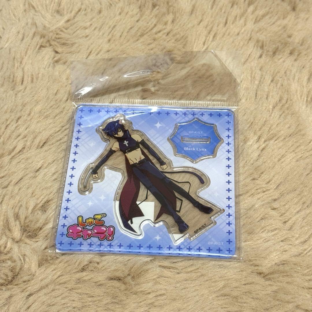 Amazon.co.jp: しゅごキャラ 月詠イクト ブラックリンクス